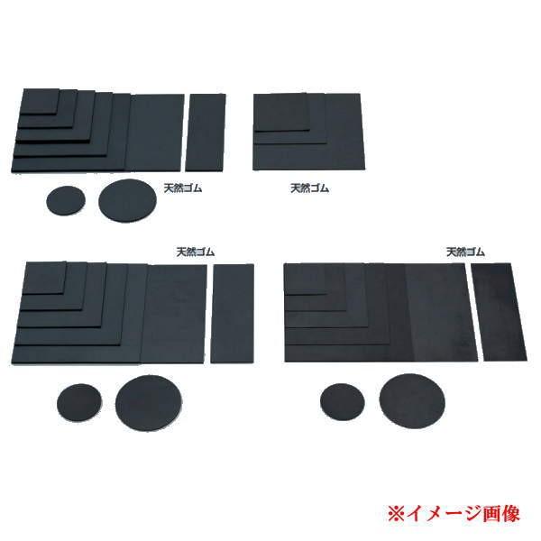 �� ���j�z���f�[ GR�S���i�V�R�j GR3-10 100×100×3mm 5��