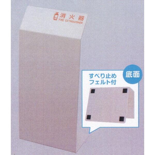  ΊJo[ HI5525-W H550×W250×D200×2mm zCg