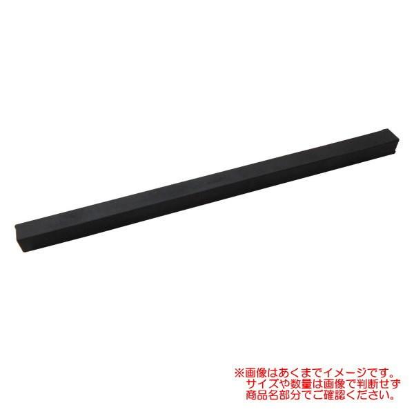 光 角棒ゴム KGR-332 30mm×30mm×200mm 5こ : イーヅカ - 通販