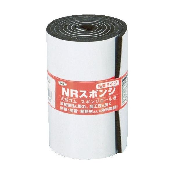  ACebN NRX|W 3mm KSNR-10104T 100mm×1000mm×3mm e[vt 5