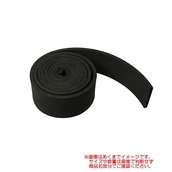  ACebN NRX|W 3mm KSNR-10033 30mm×1000mm×3mm 5