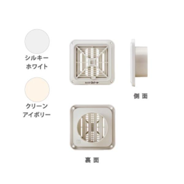 ヒロセ化成 室内換気孔開閉式 DXレジスター スイート C-100 1台