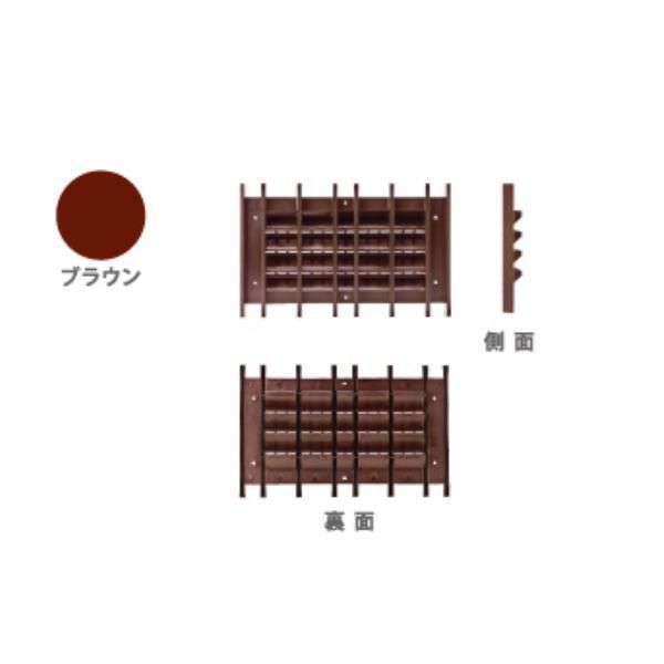 住宅用ヤギリ　2個セット ヒロセ化成 屋根裏喚起 ヤギリ 2型 2台 : イーヅカ - 通販 - Yahoo