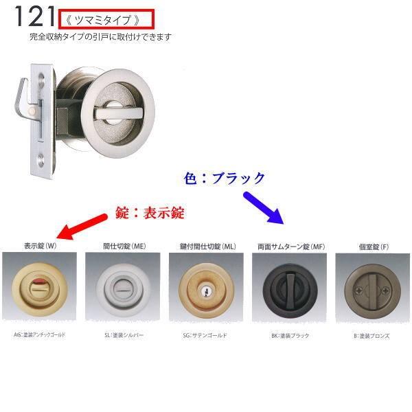 쏊 ۍ`[u^Cv \ 121-W-BK-51 ubN obNZbg51mm