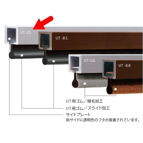gt3801列12ブロック R020 クラシックトラック クロスレール13°(1本)+直線レール53.6