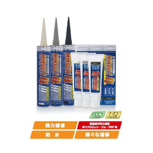 w`bN ϐVRn ڒ ~N4 MIRACLE4i-PPj 135ml`[u