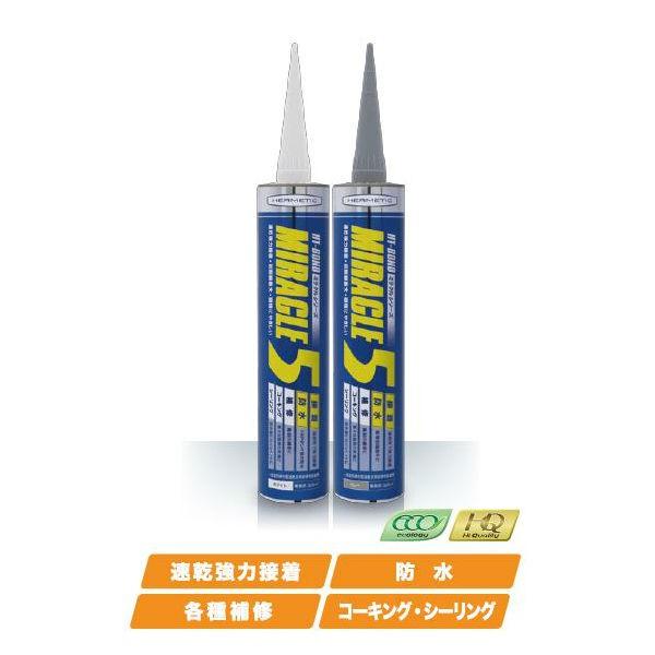 Amazon | ヘルメチック ミラクル5(一液弾性多用途接着剤) グレー