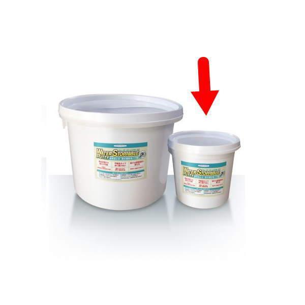 ヘルメチック　ウォーターストッパブルパテ ヘルメチック ウォーターストッパブルパテ 1kg : イーヅカ - 通販