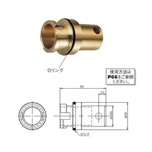 ラクアダから配管接続部分の漏れ検査に使用する治具です。