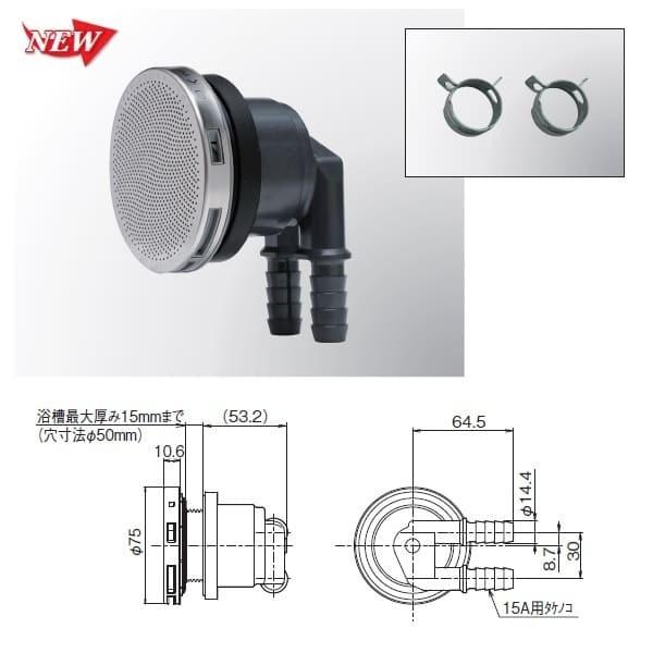 タケノコ」の人気商品一覧 | 安い商品を通販サイトから探す