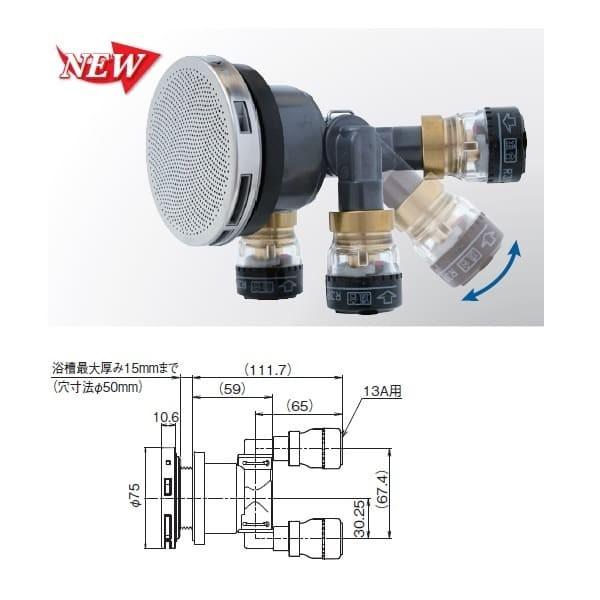 �n�^�m ���N�A�_ 13A �������b�N�� L�ES���p LX60W13