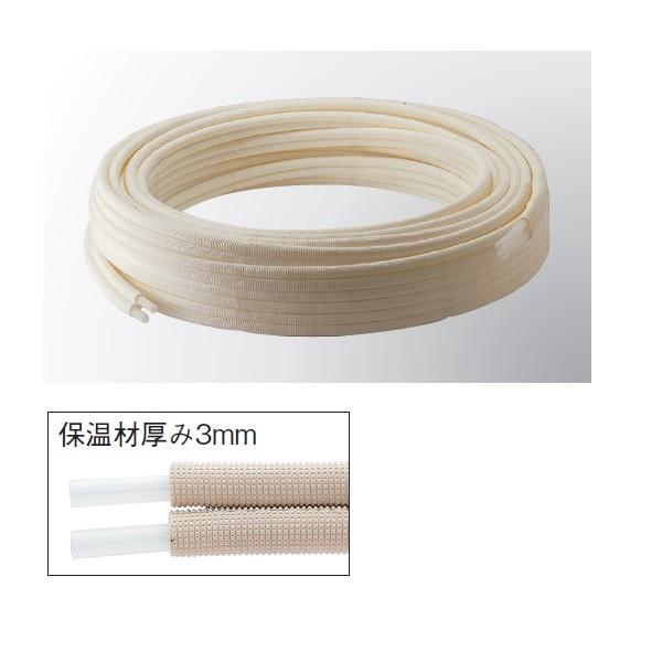 大幅値下げ！ユカロン架橋ポリエチレン管10 mm X100M ハタノ 架橋ポリエチレン管 保温材付ペア 10A 50m長 3mm厚 VH10