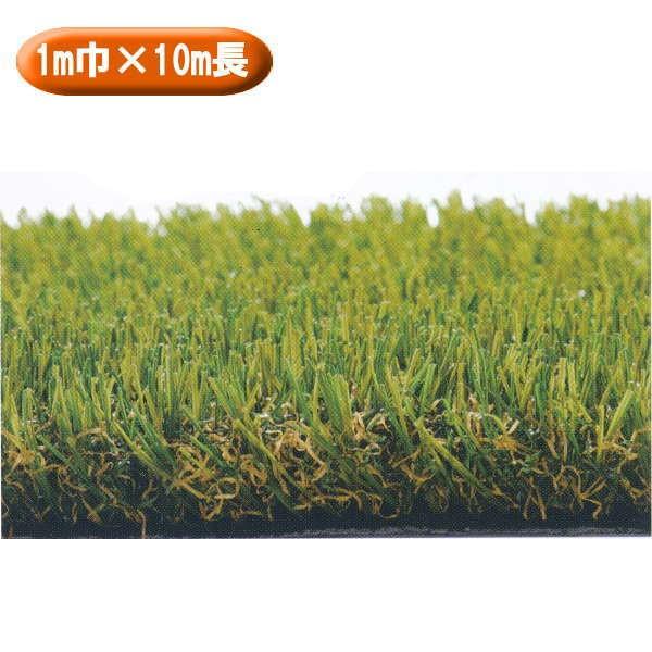 ハーモニーターフリアル 楽天市場】ハーモニーターフリアル 芝丈40mm・28mm 幅1m×10m／巻 畑中