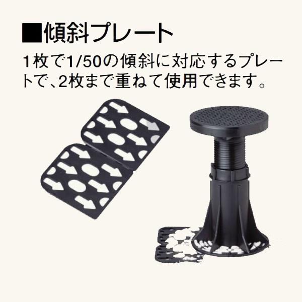 tNr Opxr }`|Xg ʔ蕔 X΃v[g MPSTKPT 200