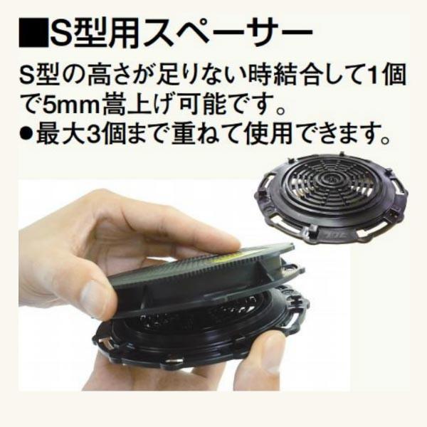 tNr Opxr }`|Xg ʔ蕔 S^pXy[T[ MPSTSP 100