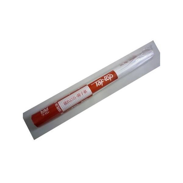 [ q ^tgbv n NA-52 955mm×30m 1