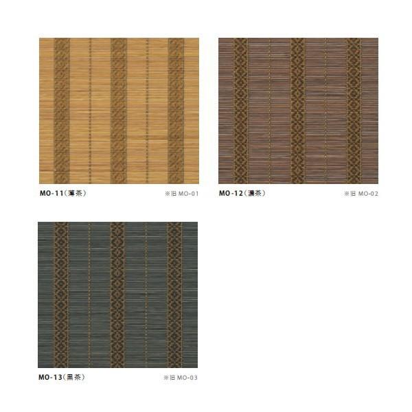 ���X�_�� ���� ���n�i�X�^�C��A�^B�^C�j ��510�`1000mm �����`500mm