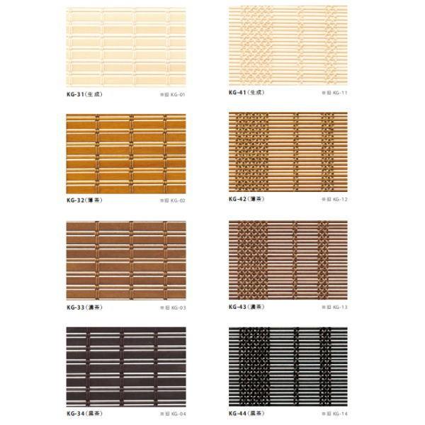 X_ o؂ niX^CA^B^Cj 1010`1500mm 2010`2500mm