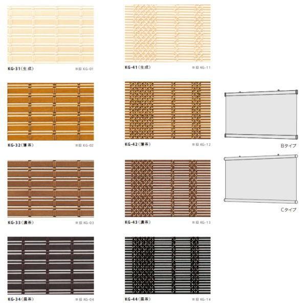 X_ o؂ ^yXg[iB^Cv^C^Cvj 2410`3000mm 1510`2000mm