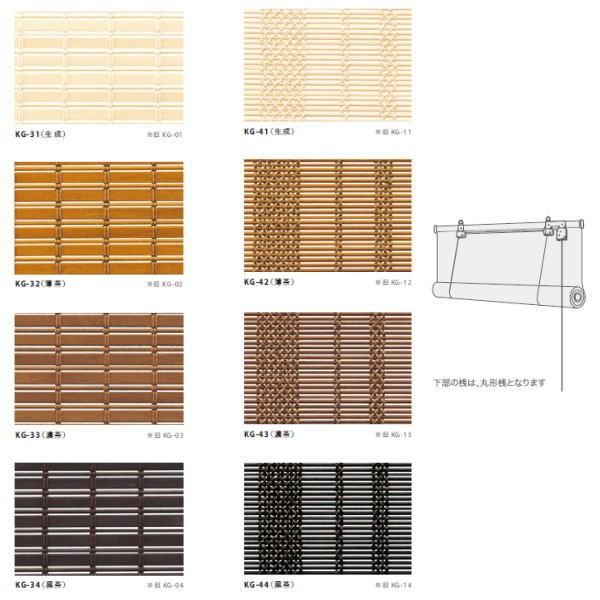 X_ o؂ B^Cv 2010`2400mm `1000mm