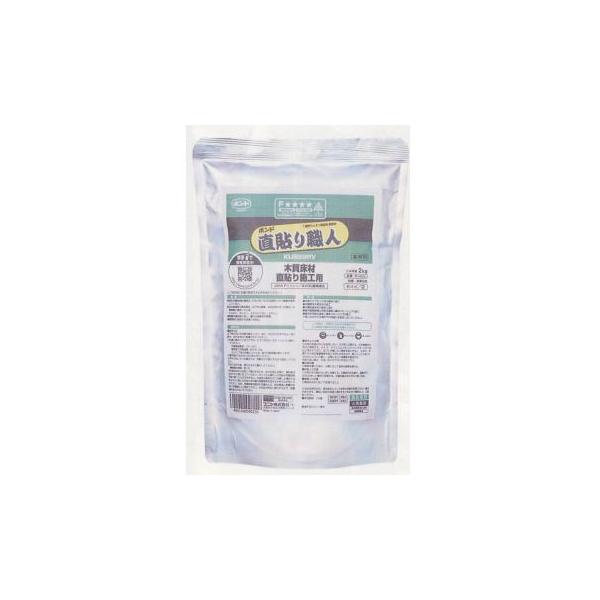 KU928RW 木質材料用ボンド 15kg 2缶セット KU928RW 木質材料用ボンド 15kg 2缶セット ウレタン系接着剤