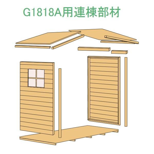 W[rX K[fVF[hfdw18 26859