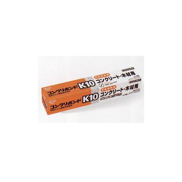 コニシ コンクリートボンド K10 170ml 10本 : イーヅカ