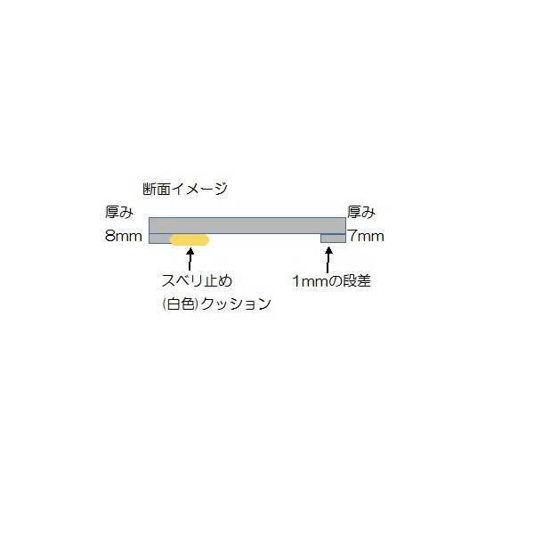 interiortool_k11-4108_1