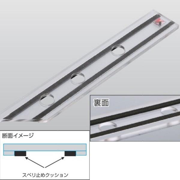 極東産機 スベリ止め付 ジョイント定規 W345×D55×H8mm 11-4109 :k11-4109:イーヅカ - 通販 - Yahoo!ショッピング