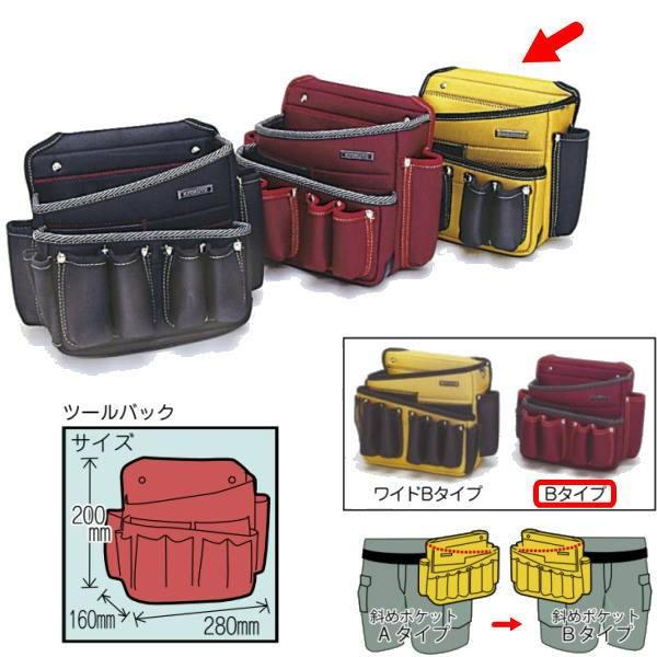 特長　出し入れしやすい斜めポケット、内ポケットには小物の納まりがよい工夫、底板には道具が安定する工夫がされた腰袋です。※写真で前のポケットが４つの方です。前ポケットが5つの方はツールバッグワイドです。違う商品ページになります。※写真は５つ写...
