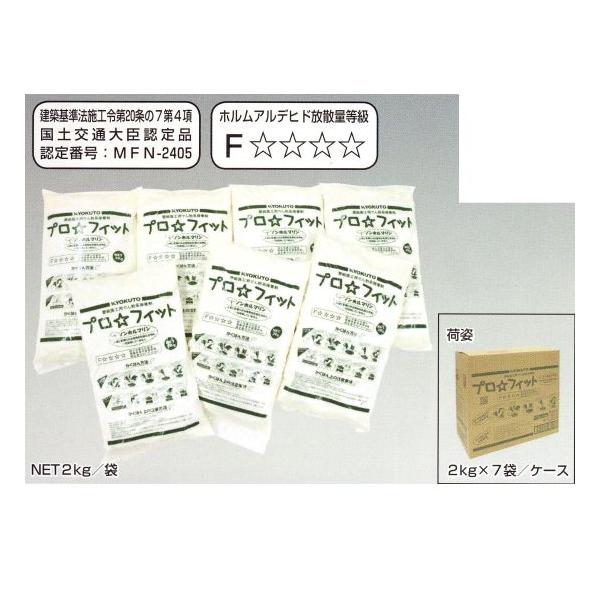 極東産機 11-8560 クロス用 粉糊 NEWプロフィット 2kg 7袋 : イーヅカ 