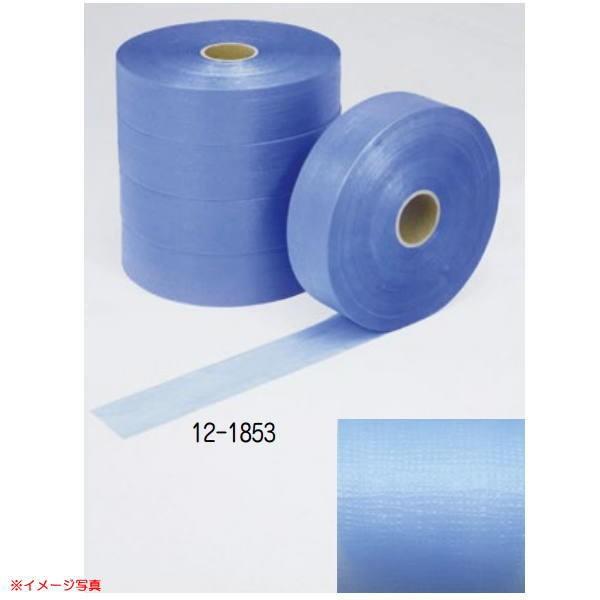 極東産機 KLASS エンボス太巻1000 巾45mm×長1000m ブルー 12-1853 【1
