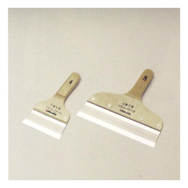 tbgpex hp 6 1 12-2416