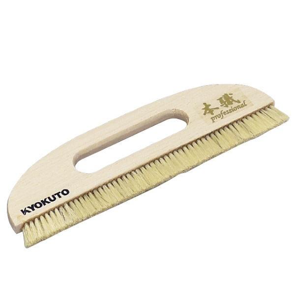 極東産機 KLASS 2行ブラシ 本職 11寸 穴あき 1つ 12-4995 : イーヅカ