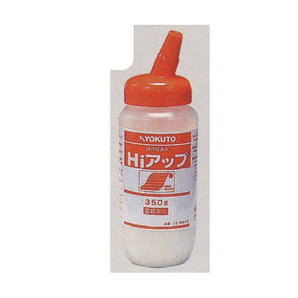 専用出品です　ウルトラハードナー30 と20 極みパテ120硬化剤付き naxウルトラハードナー 2kg/日本ペイント 硬化剤 クリヤー
