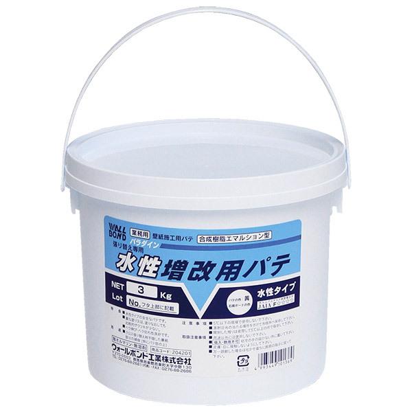 矢沢化学 貼り替え専用 水性増改用パテ 3kg 1缶 12-8691 矢沢化学 貼り替え専用 水性増改用パテ 3kg 1缶 12-8691
