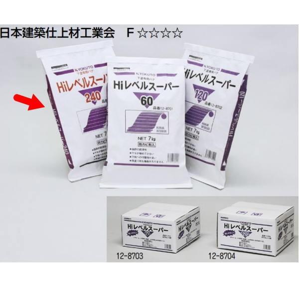 ɓY@ HixX[p[ 240 12-8714 7kg 1