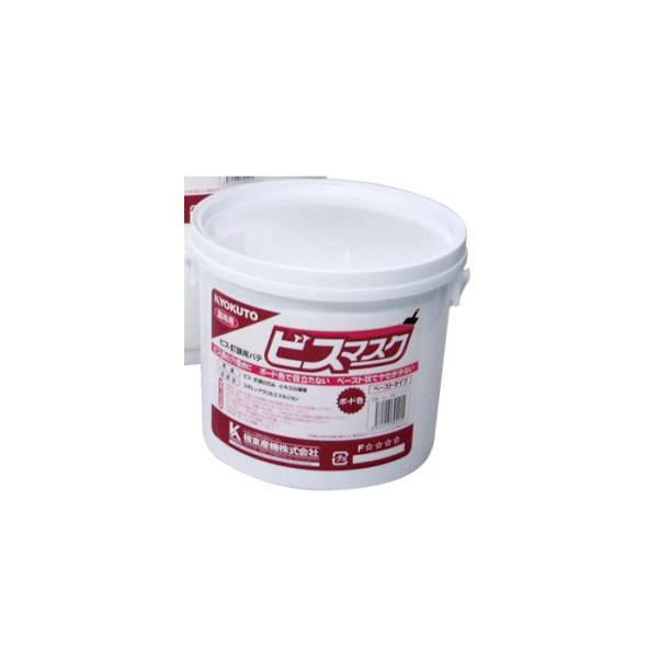 極東産機 ビスマスク ビス・釘頭用パテ 1.4kg 12-8741 : イーヅカ