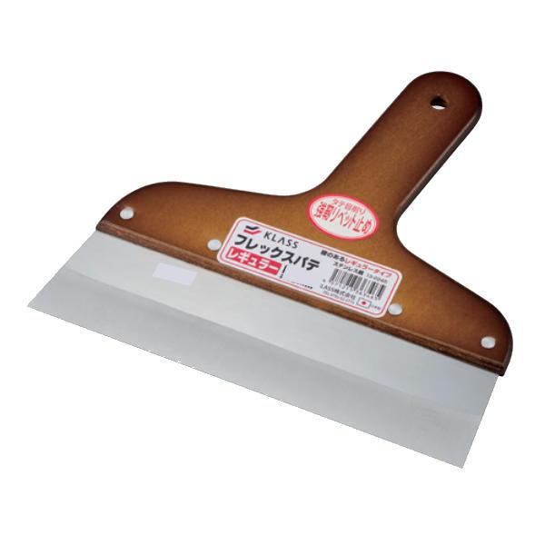 KLASS フレックスパテ 180mm 6寸 13-2244 : イーヅカ - 通販 - Yahoo