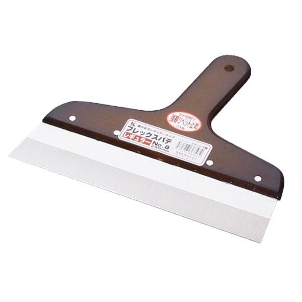 極東産機 フレックスパテ 240mm 8寸 13-2246 : イーヅカ - 通販 極東産機 フレックスパテ 240mm 8寸 13-2246 : イーヅカ - 通販