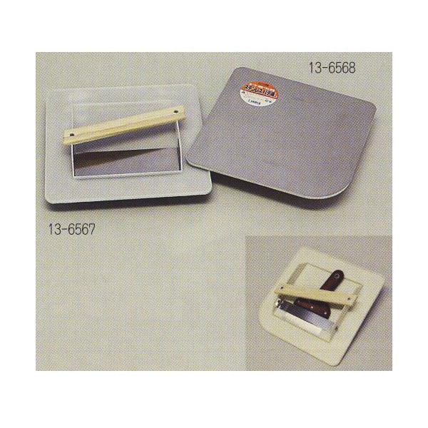 XeXpe k R^Cv pex[ 295×295mm 1 13-6568