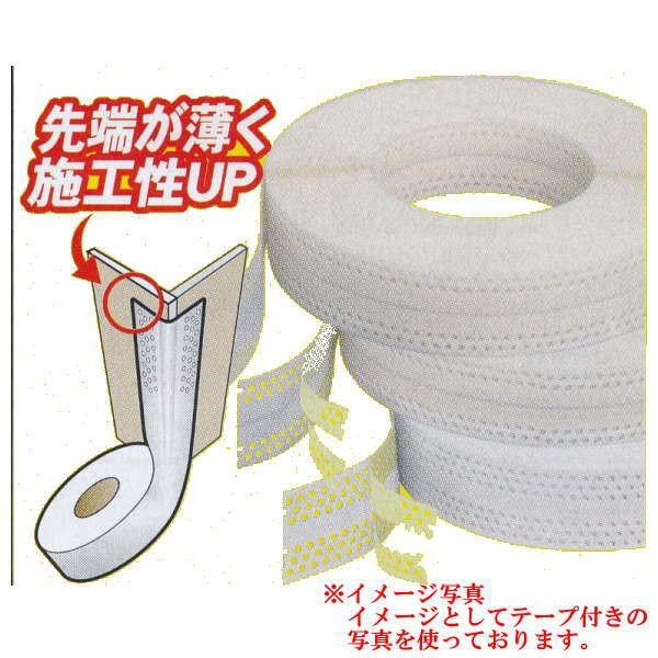 KLASS �ɓ��Y�@ �V���[�v�G�b�W�R�[�i�[�e�[�v �ЂȂ� 4�i�p���` ��53mm×��50m 13-6961