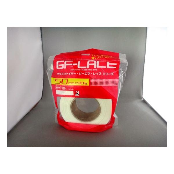 KLASS ɓY@ fe[X OXt@Co[e[v 50mm×90m 1 13-7142