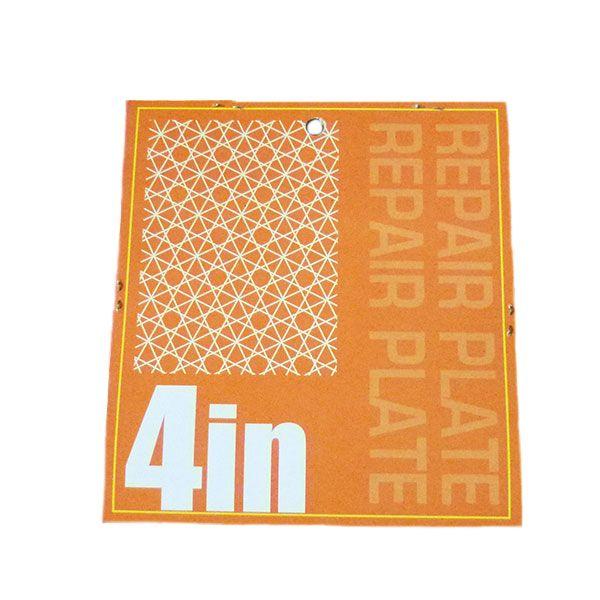 新品！３枚組薄板 極東産機 KLASS リペアプレート（小） 150×150mm（アルミ板：100