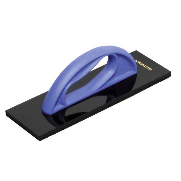 KLASS 極東産機 ぴったりサンダー （クッション付き） 巾75×長240mm
