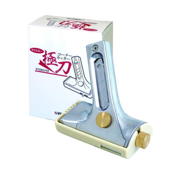 床材 極東産機 カッターの人気商品・通販・価格比較 - 価格.com 床材 極東産機 カッターの人気商品・通販・価格比較 - 価格.com