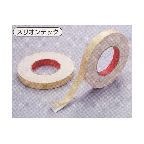 XIebN Cʃe[v No.5567 1 23-7324