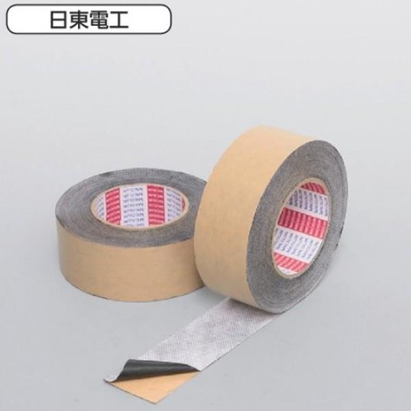 dH hpЖʃe[v No.6931 0.4mm 50mm×20m 23-7328