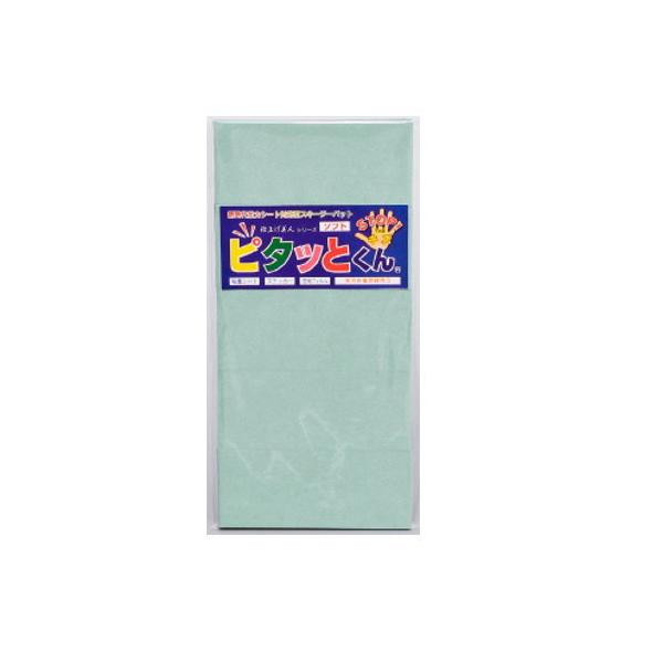 s^bƂ \tgrbN 4mm 45x105mm 10 33-6133