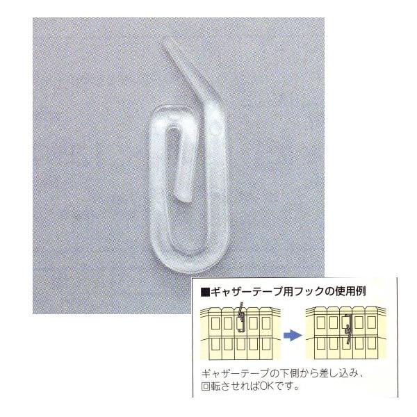 J[e MU[e[vptbN 1000{ 33-9017